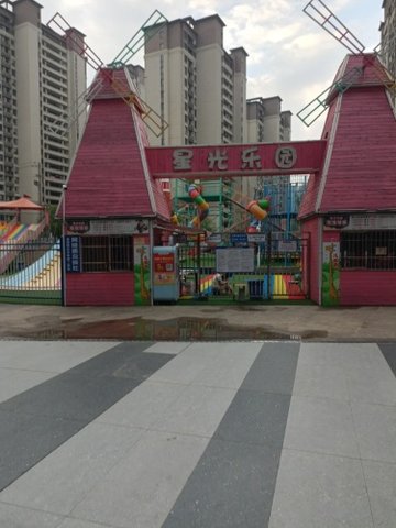 江西吉安市吉州区附近的游乐场有哪些？