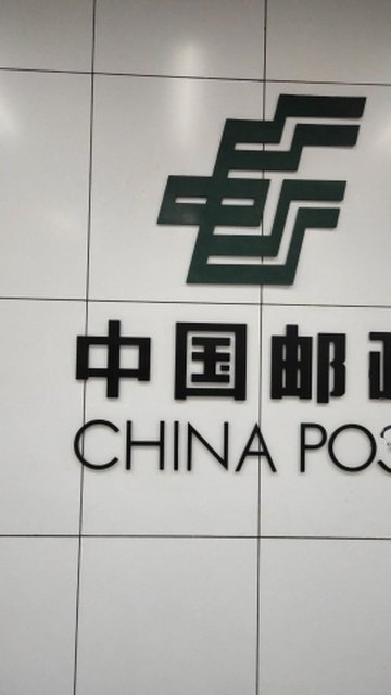 山东济南市历下区附近的银行有哪些？