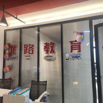 江西上饶市信州区附近的培训机构有哪些？