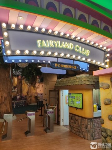 辽宁大连市西岗区附近的游乐场有哪些？