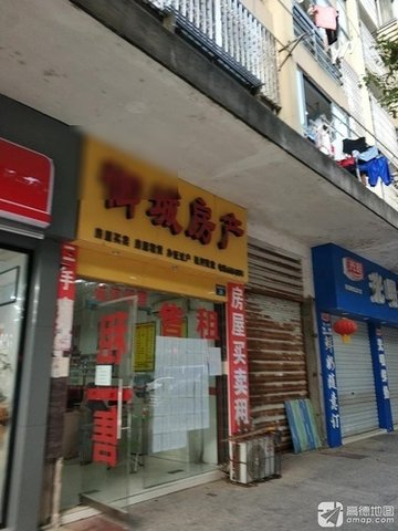 江西鹰潭市月湖区附近的房产中介有哪些？