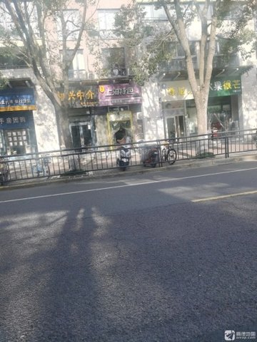 浙江舟山市定海区附近的房产中介有哪些？