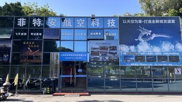 江西赣州市章贡区附近的培训机构有哪些？