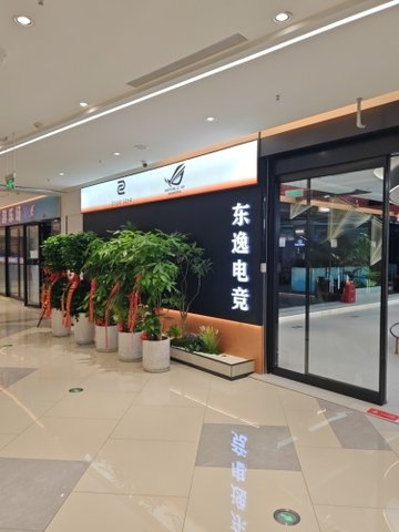 河南郑州市金水区附近的网吧有哪些？