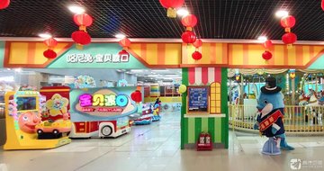 黑龙江黑河市爱辉区附近的游乐场有哪些？