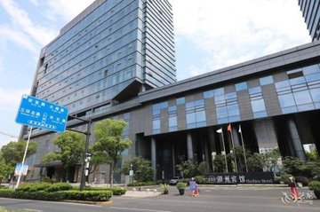 浙江湖州市吴兴区附近的酒店有哪些？