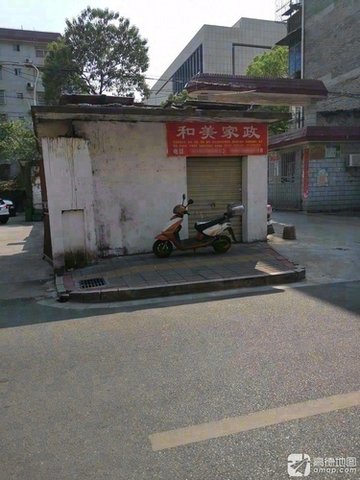 江西吉安市吉州区附近的家政公司有哪些？