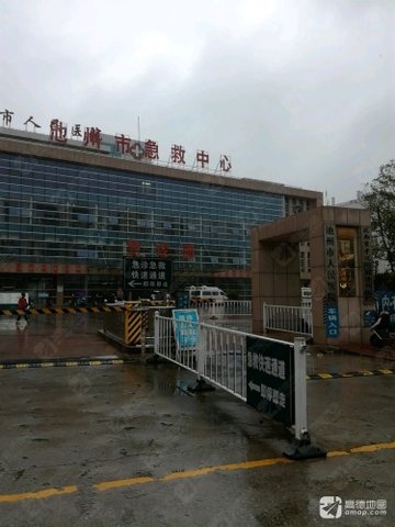 安徽池州市贵池区附近的医院诊所有哪些？