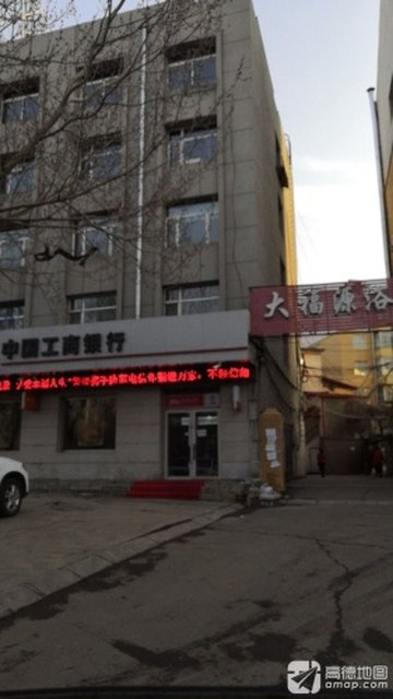 吉林辽源市龙山区附近的银行有哪些？