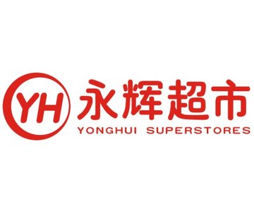 河北石家庄市桥西区附近的商场超市有哪些？