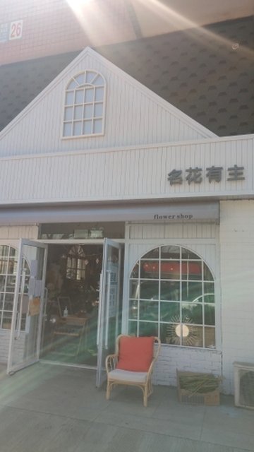 辽宁锦州市太和区附近的鲜花店有哪些？