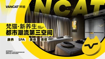 江西新余市渝水区附近的洗浴店有哪些？