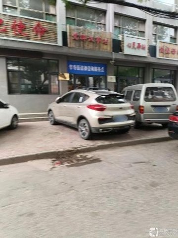 山西临汾市尧都区附近的律师事务所有哪些？