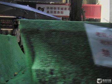 广东广州市越秀区附近的家政公司有哪些？