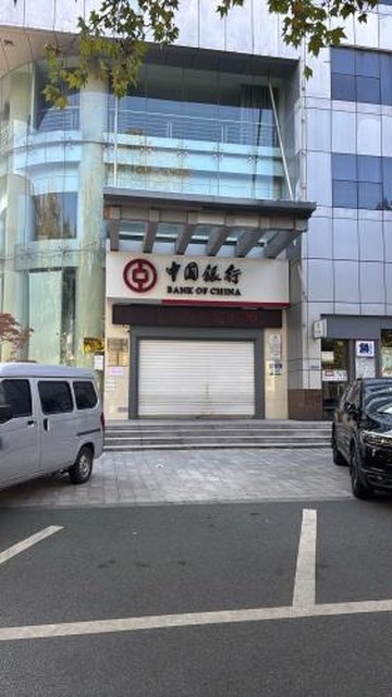 安徽宣城市宣州区附近的银行有哪些？