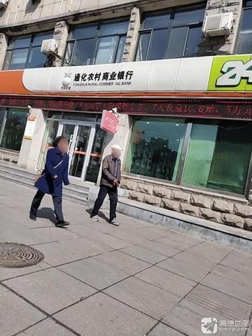 吉林通化市东昌区附近的银行有哪些？