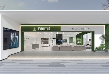 安徽铜陵市铜官区附近的医院诊所有哪些？