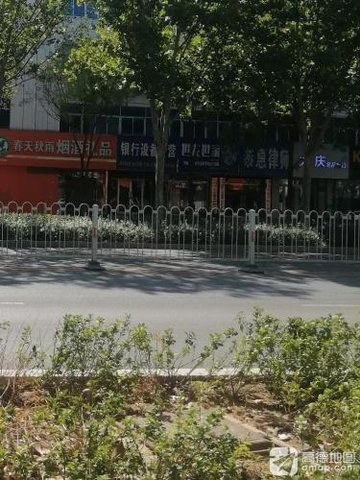 河北沧州市运河区附近的律师事务所有哪些？