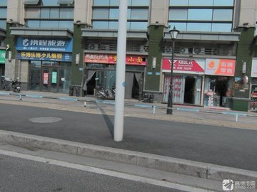 安徽蚌埠市蚌山区附近的足疗按摩店有哪些？