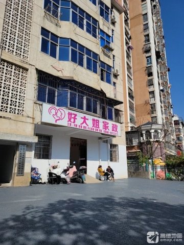 江西吉安市吉州区附近的保洁公司有哪些？