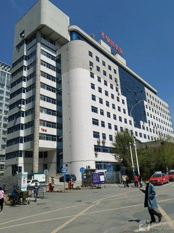 辽宁本溪市平山区附近的医院诊所有哪些？