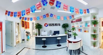 安徽合肥市蜀山区附近的培训机构有哪些？