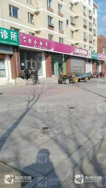 辽宁辽阳市文圣区附近的商场超市有哪些？