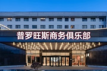 福建福州市鼓楼区附近的KTV有哪些？