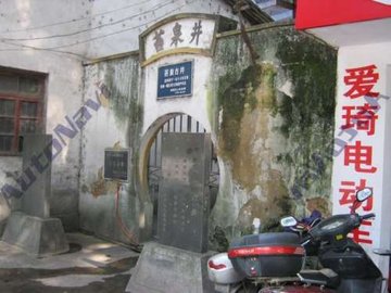 福建福州市鼓楼区附近的旅游景点有哪些？