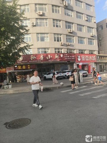 辽宁本溪市平山区附近的鲜花店有哪些？