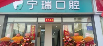 山西太原市杏花岭区附近的医院诊所有哪些？