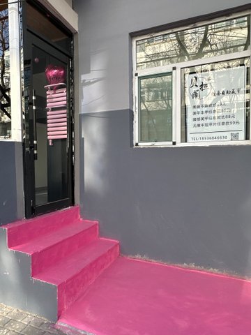 山西太原市杏花岭区附近的美容美发店有哪些？