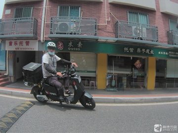 福建厦门市思明区附近的培训机构有哪些？