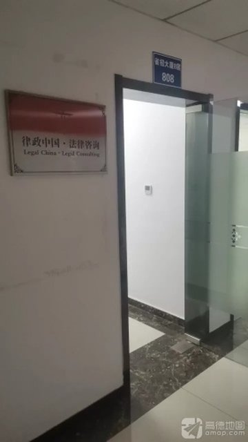 河北石家庄市桥西区附近的律师事务所有哪些？