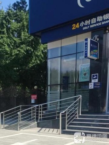 河北保定市竞秀区附近的银行有哪些？