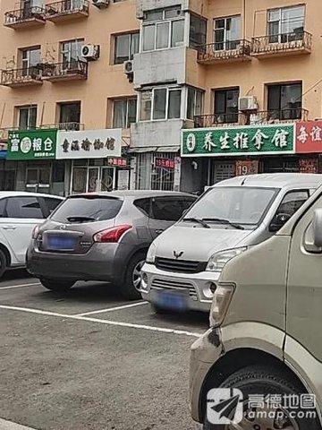 吉林吉林市船营区附近的健身瑜伽馆有哪些？