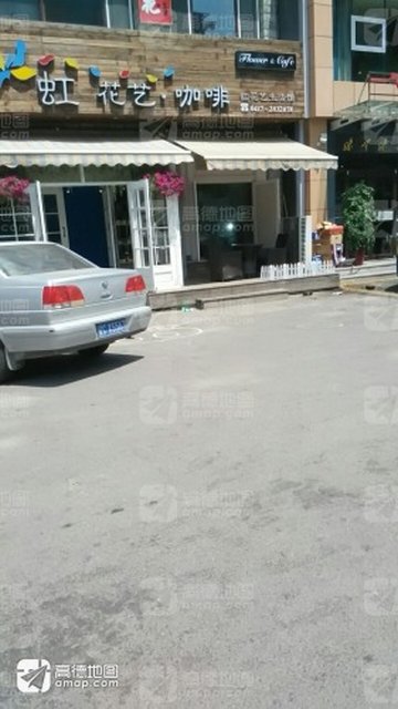 辽宁营口市站前区附近的鲜花店有哪些？