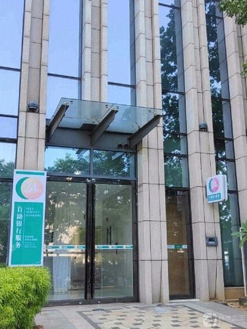 海南海口市美兰区附近的银行有哪些？