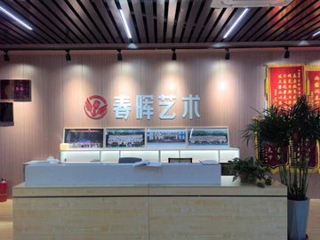 河北唐山市路北区附近的培训机构有哪些？