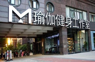 江苏常州市新北区附近的健身瑜伽馆有哪些？