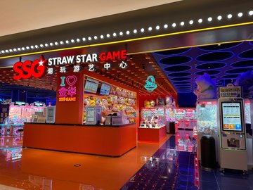 浙江金华市婺城区附近的电玩城有哪些？