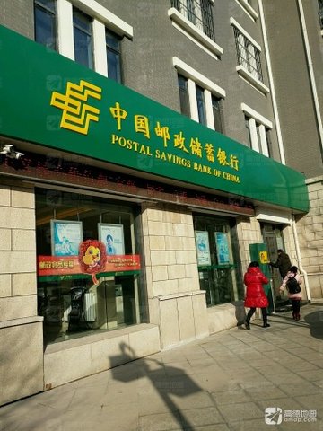 山东济南市历下区附近的银行有哪些？