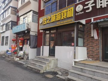 辽宁沈阳市皇姑区附近的电玩城有哪些？