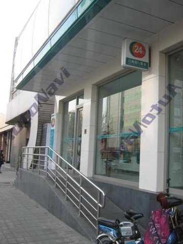 河北秦皇岛市海港区附近的银行有哪些？