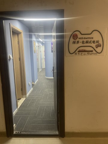 江苏徐州市云龙区附近的电玩城有哪些？