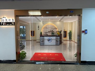 江苏南京市鼓楼区附近的SPA店有哪些？