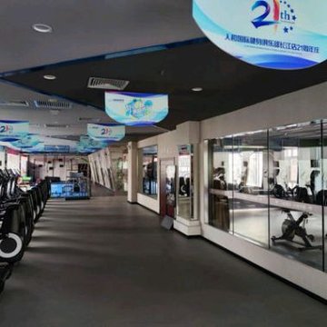 黑龙江哈尔滨市南岗区附近的健身瑜伽馆有哪些？