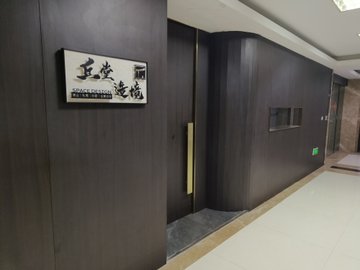 江苏盐城市盐都区附近的装修公司有哪些？