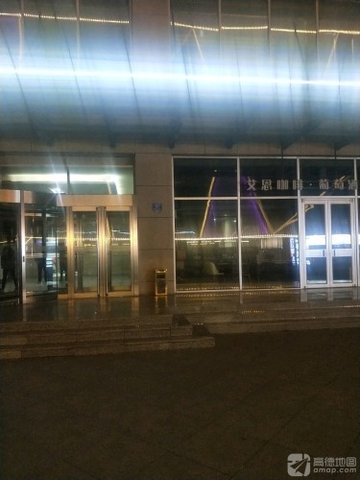 山西大同市平城区附近的咖啡厅有哪些？