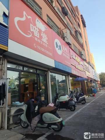 江苏连云港市海州区附近的保洁公司有哪些？